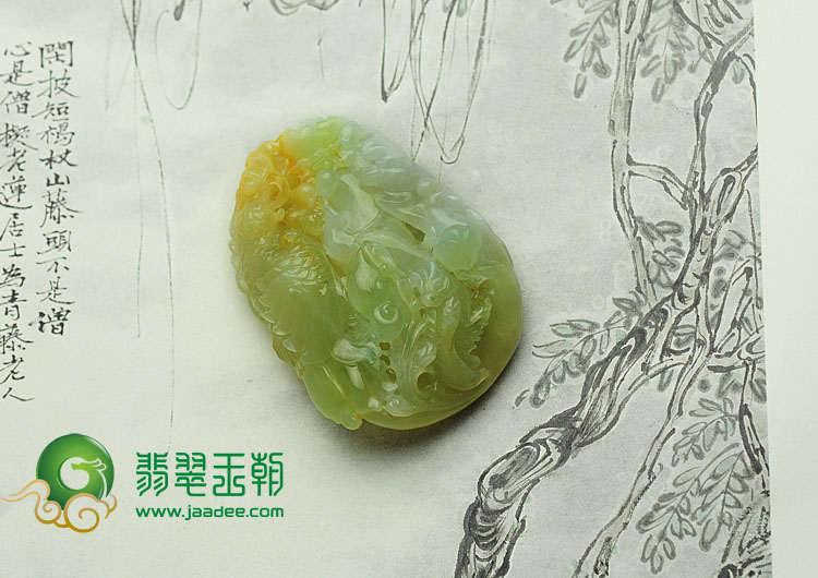 冰种黄翡缅甸翡翠英明神武挂件