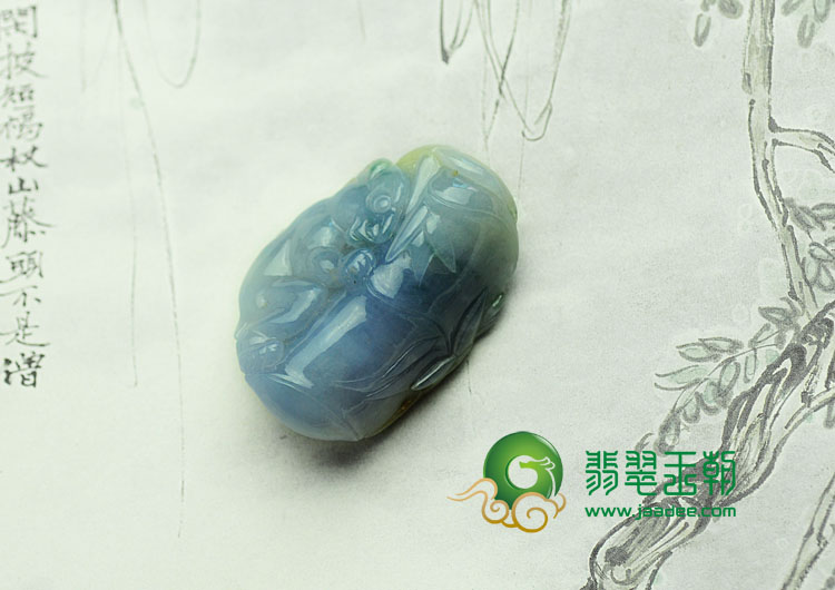 冰种黄翡紫罗兰缅甸翡翠国宝挂件