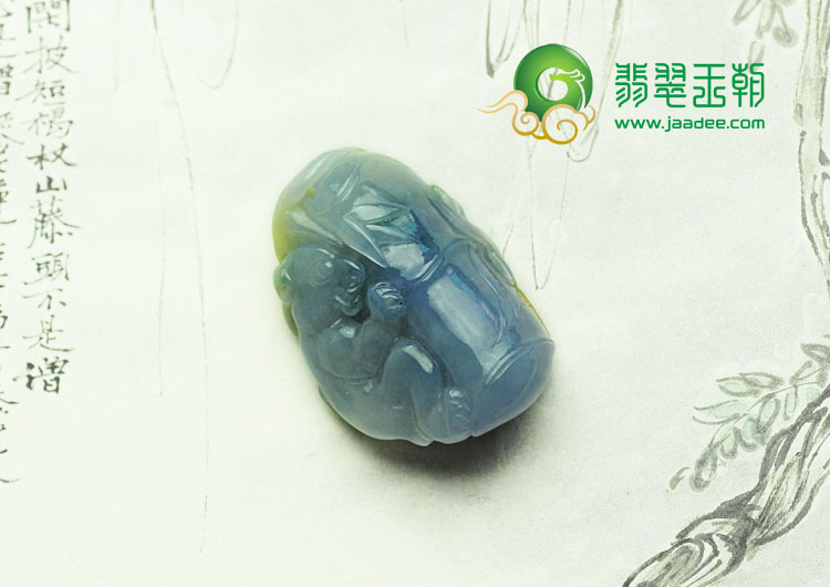冰种黄翡紫罗兰缅甸翡翠国宝挂件