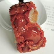 细糯种红翡缅甸翡翠丹凤朝阳挂件