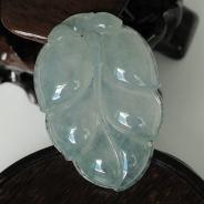 冰种略飘花缅甸翡翠叶子挂件