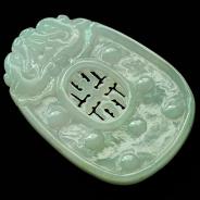 糯冰种晴水缅甸翡翠仿古龙牌挂件