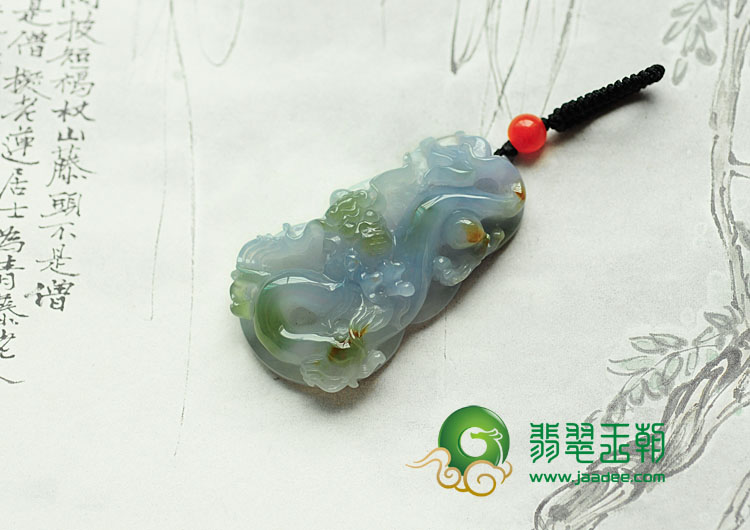 冰种紫罗兰黄翡缅甸翡翠螭龙挂件