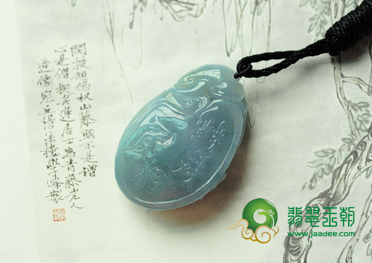冰种紫罗兰缅甸翡翠万象更新挂件