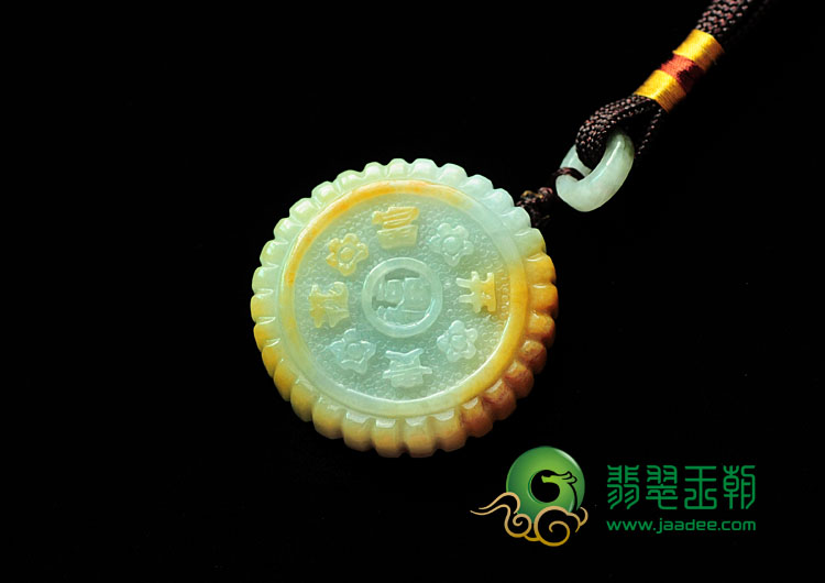 细糯种黄翡缅甸翡翠团团圆圆手玩件/挂件