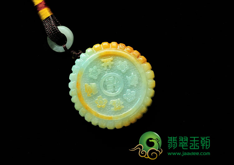 细糯种黄翡缅甸翡翠团团圆圆手玩件/挂件
