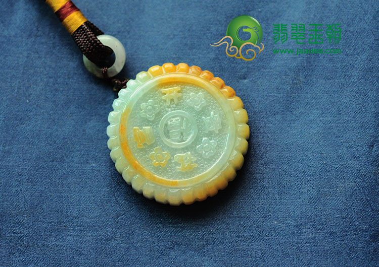 细糯种黄翡缅甸翡翠团团圆圆手玩件/挂件