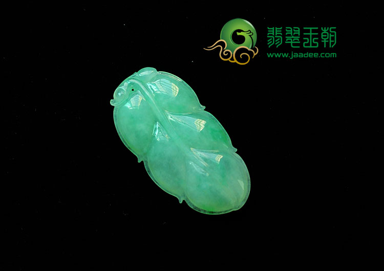 冰种淡绿缅甸翡翠叶子挂件