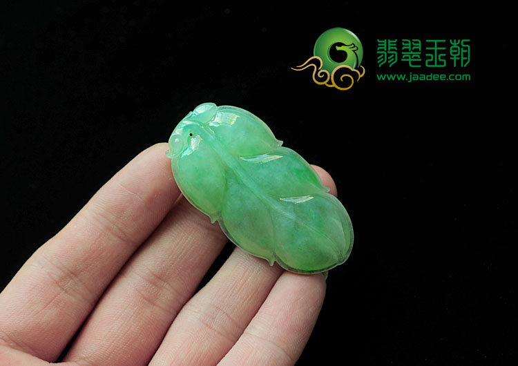 冰种淡绿缅甸翡翠叶子挂件
