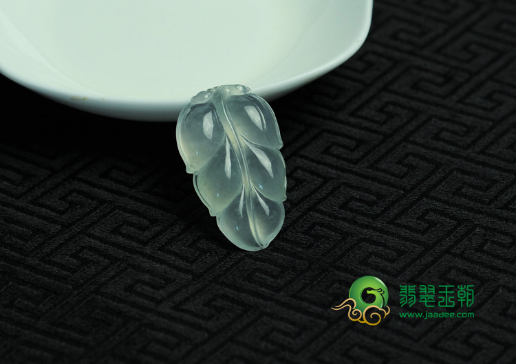 冰种缅甸翡翠叶子挂件