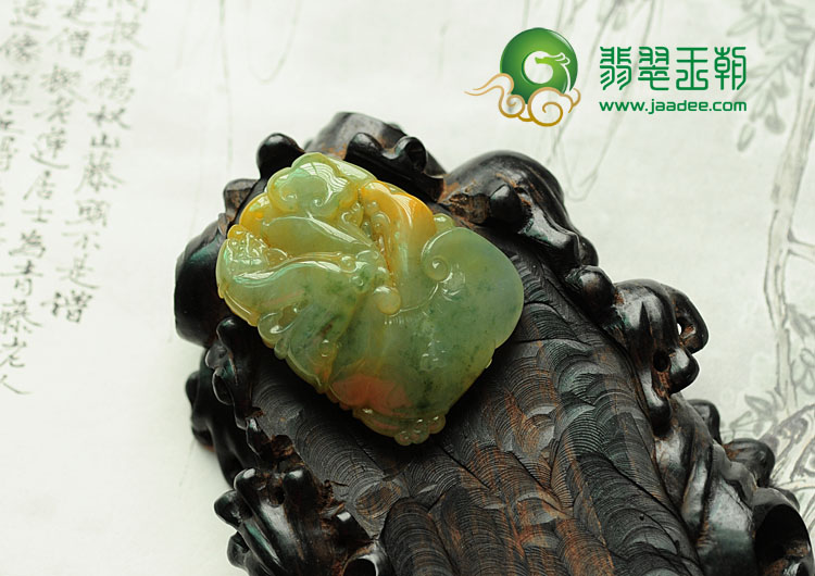 冰种黄翡飘花缅甸翡翠福从天降挂件