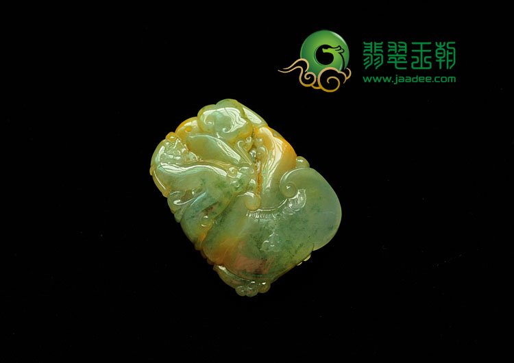 冰种黄翡飘花缅甸翡翠福从天降挂件
