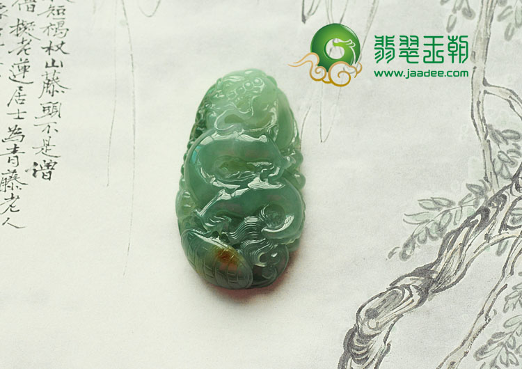 冰种晴水略黄翡缅甸翡翠飞龙挂件