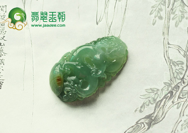 冰种晴水略黄翡缅甸翡翠飞龙挂件