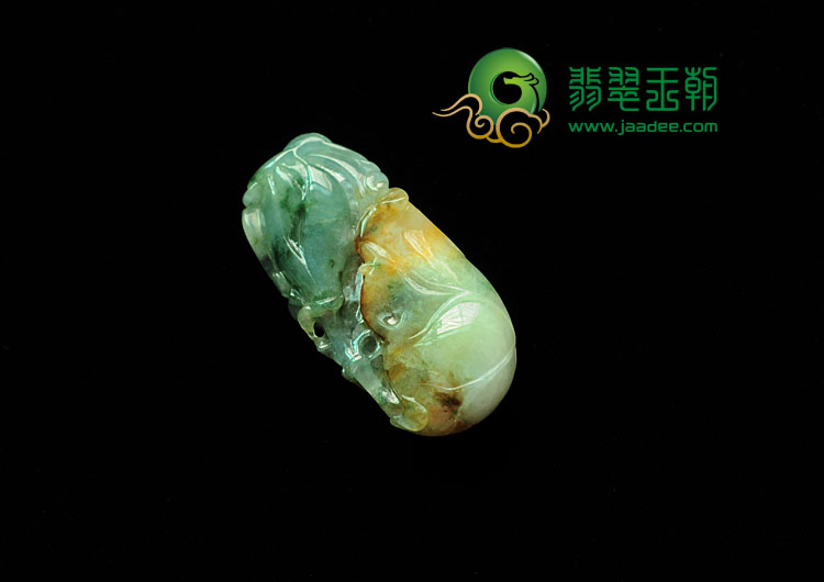 冰种黄翡飘花缅甸翡翠年年有余挂件