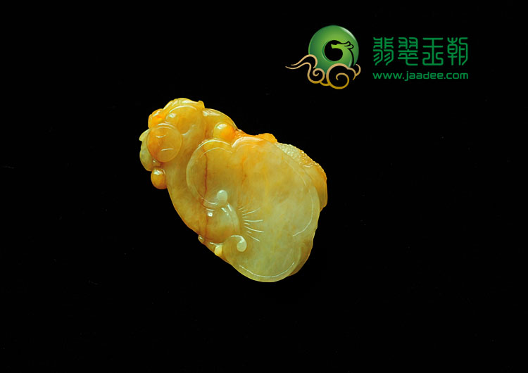 冰种黄翡缅甸翡翠人生如意挂件