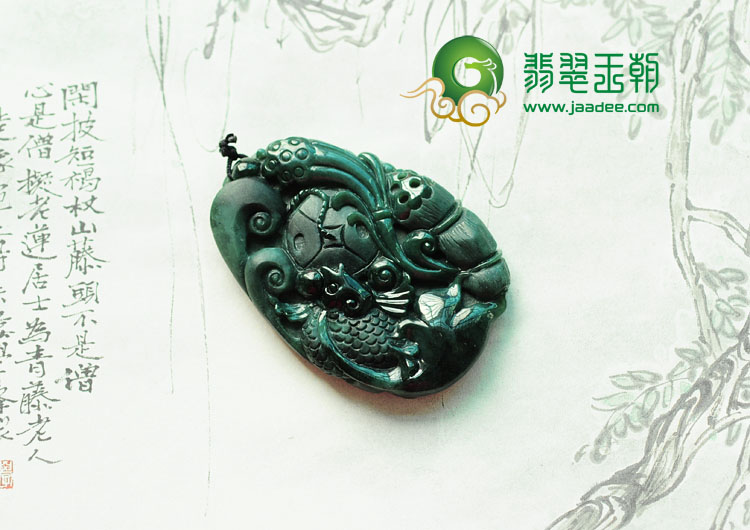 细糯种墨翠缅甸翡翠年年有余挂件