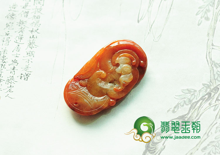 细糯种红翡缅甸翡翠福从天降挂件