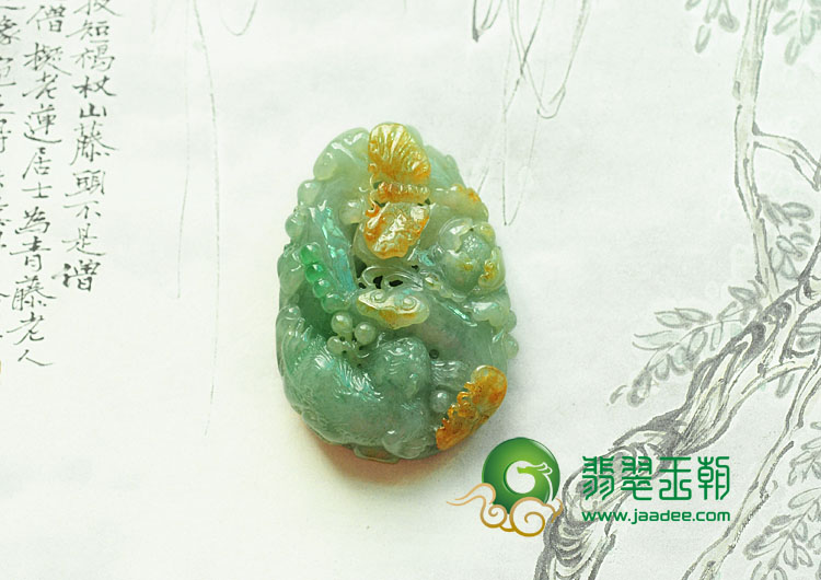 冰种三彩猫蝶富贵挂件