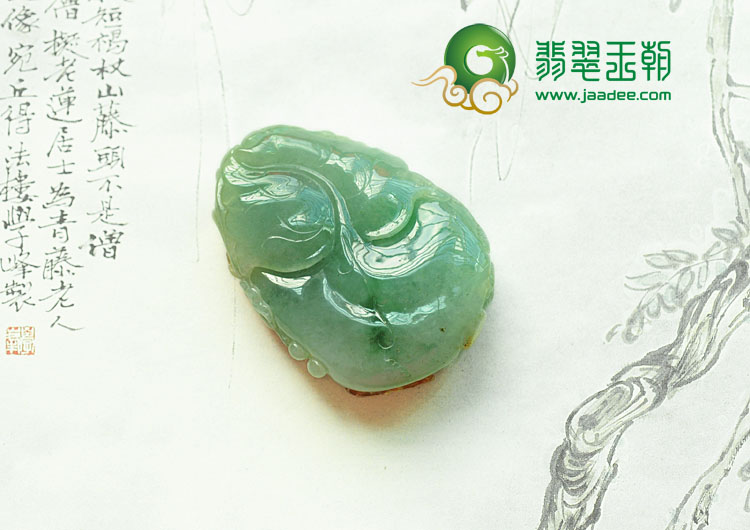 冰种三彩猫蝶富贵挂件