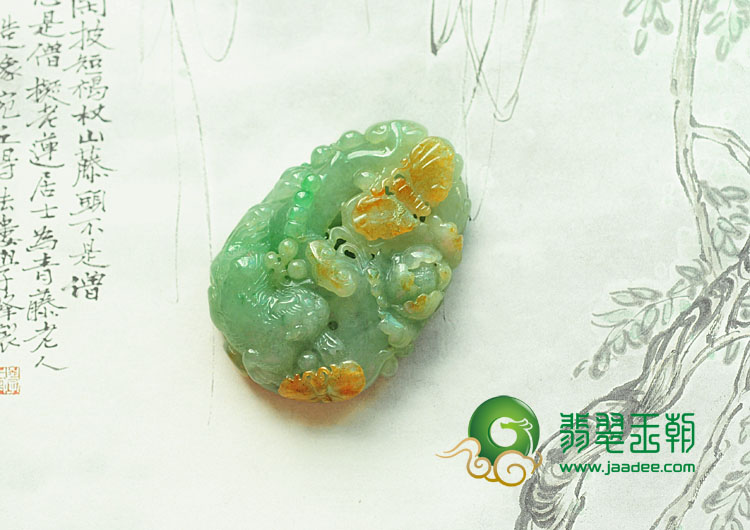 冰种三彩猫蝶富贵挂件