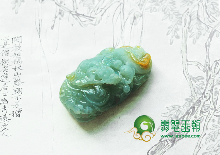 冰种晴水略带黄翡缅甸翡翠龙头挂件