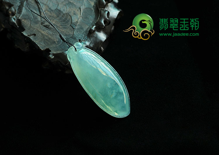 冰种飘花缅甸翡翠水滴挂件