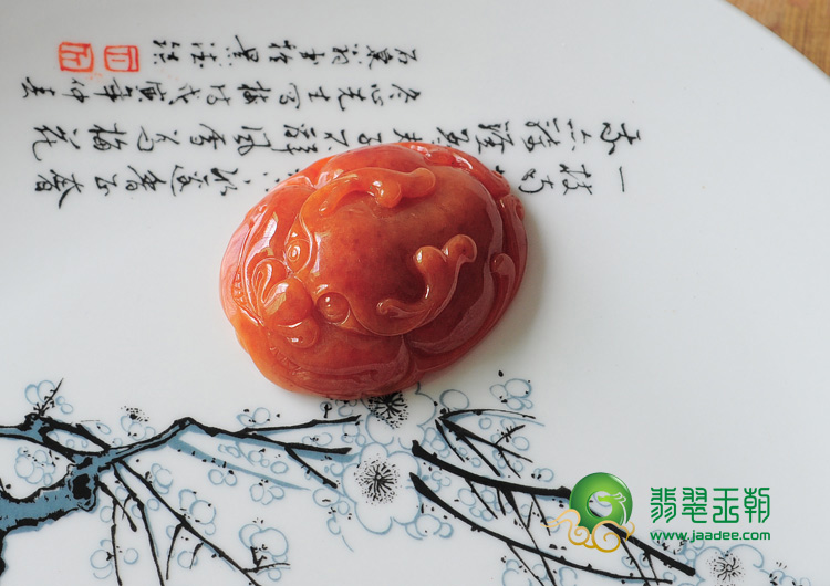 细糯种红翡缅甸翡翠龙头挂件