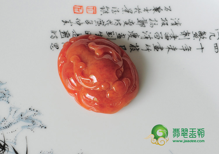 细糯种红翡缅甸翡翠龙头挂件