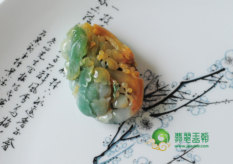 糯冰种三彩缅甸翡翠富贵双喜挂件