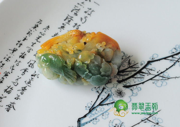 糯冰种三彩缅甸翡翠富贵双喜挂件