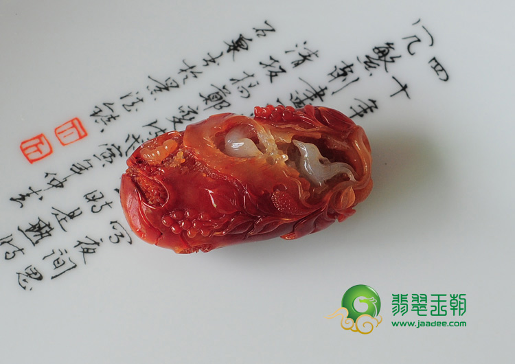 糯冰种红翡喜上眉梢挂件