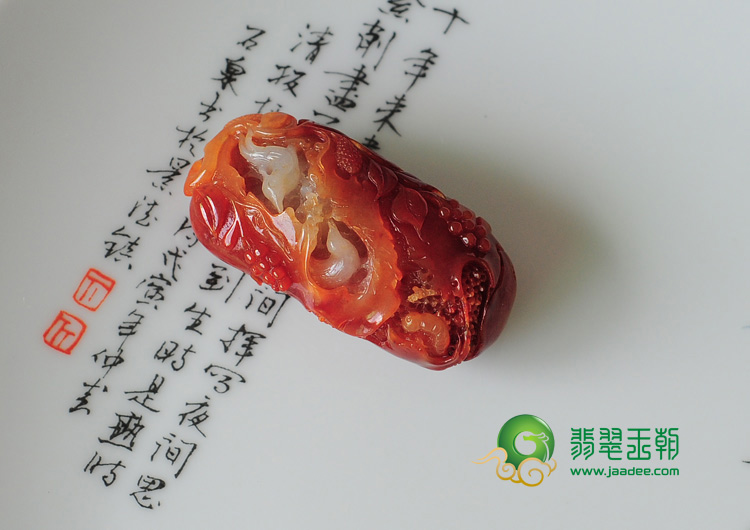 糯冰种红翡喜上眉梢挂件