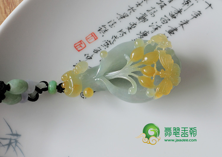 糯冰种晴水黄翡缅甸翡翠玉兰花挂件