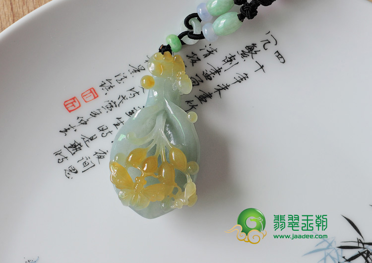 糯冰种晴水黄翡缅甸翡翠玉兰花挂件