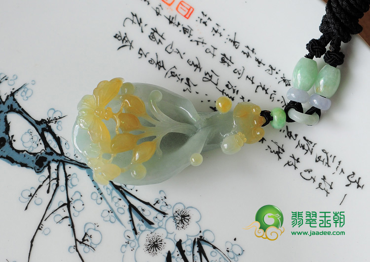 糯冰种晴水黄翡缅甸翡翠玉兰花挂件