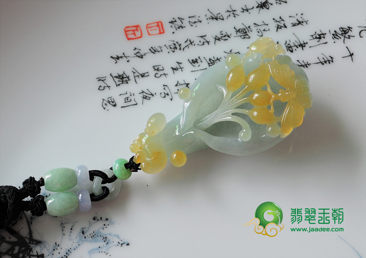 糯冰种晴水黄翡缅甸翡翠玉兰花挂件