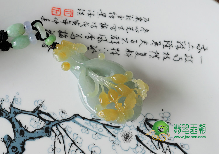 糯冰种晴水黄翡缅甸翡翠玉兰花挂件
