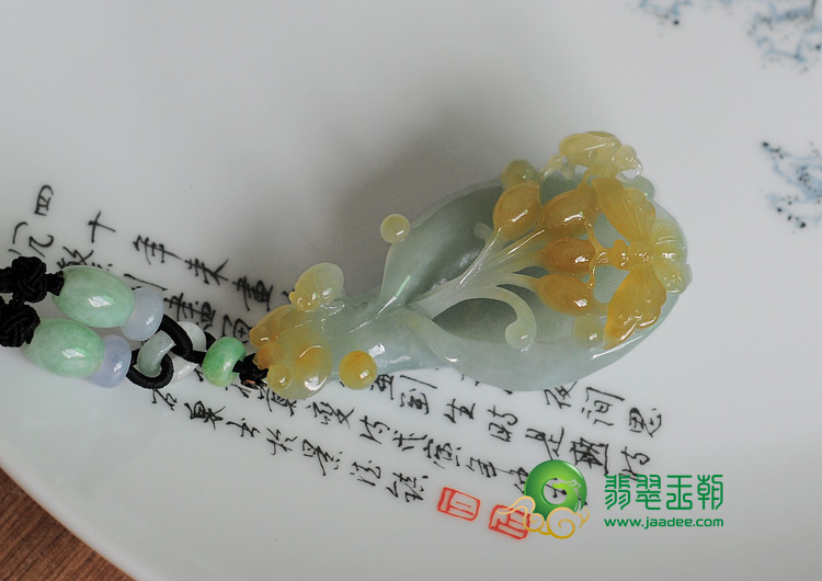 糯冰种晴水黄翡缅甸翡翠玉兰花挂件