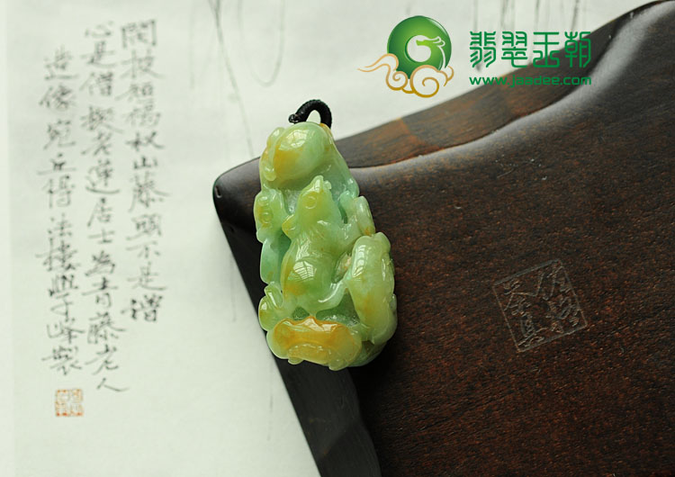 糯冰种三彩缅甸翡翠代代富挂件