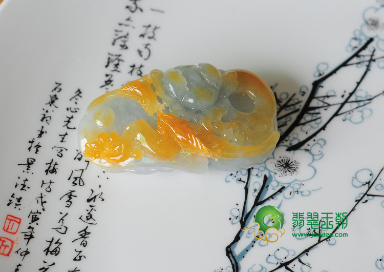 糯冰种晴水黄翡缅甸翡翠富贵双喜挂件