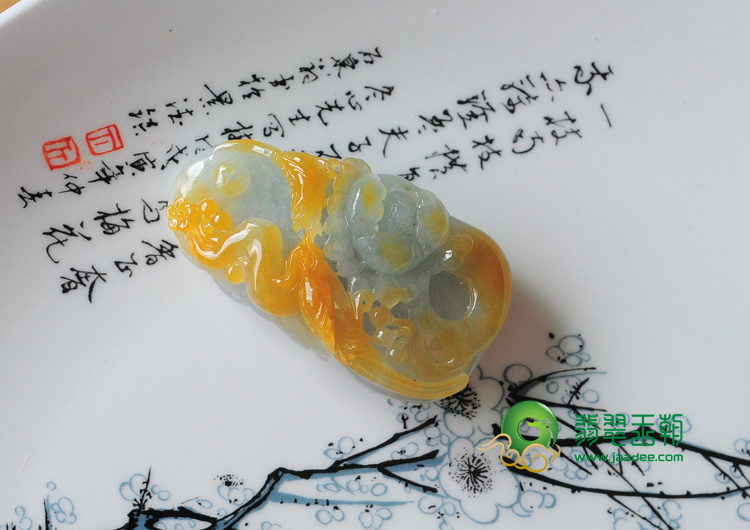 糯冰种晴水黄翡缅甸翡翠富贵双喜挂件