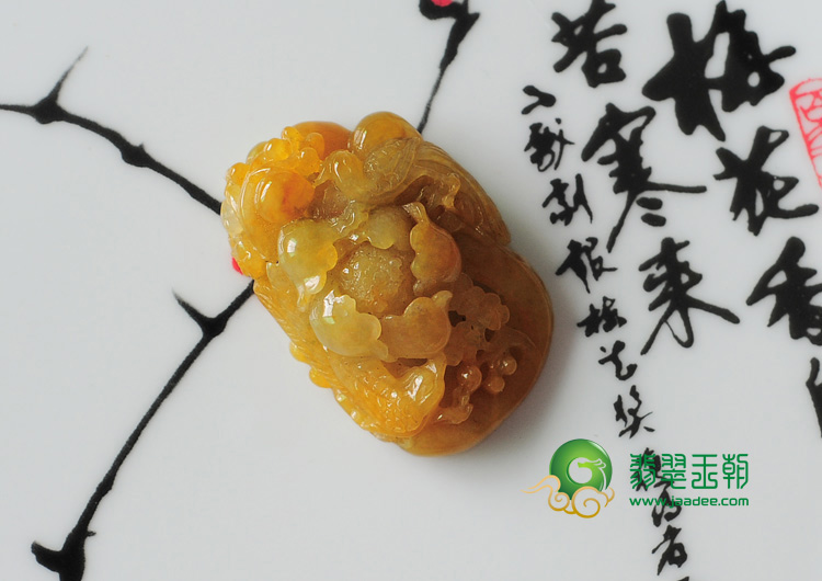 糯冰种黄翡缅甸翡翠富贵双喜挂件