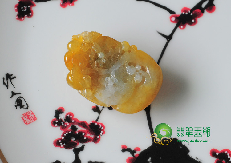 糯冰种黄翡缅甸翡翠富贵双喜挂件