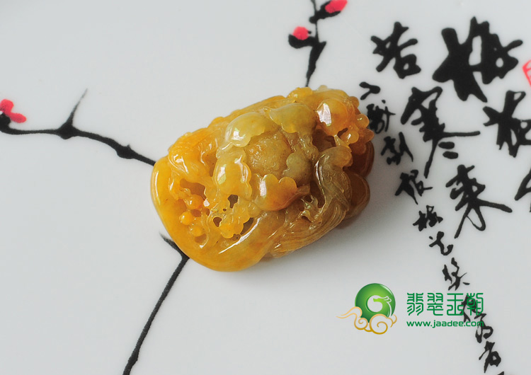 糯冰种黄翡缅甸翡翠富贵双喜挂件