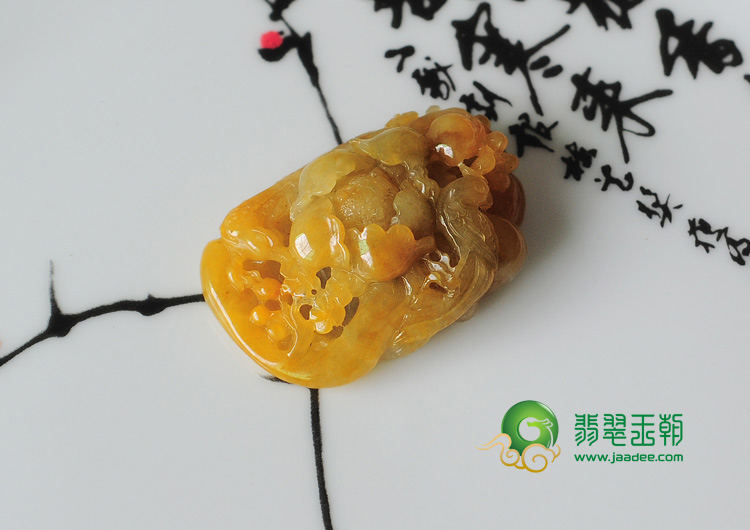 糯冰种黄翡缅甸翡翠富贵双喜挂件