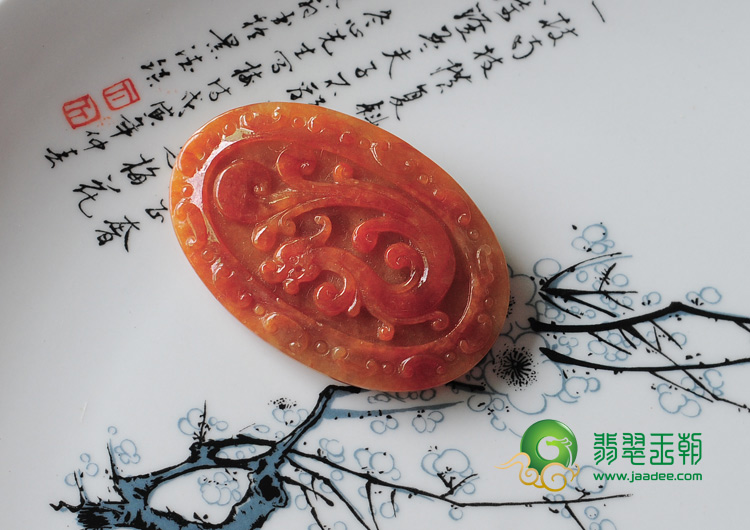 糯冰种红翡缅甸翡翠龙凤呈祥挂件