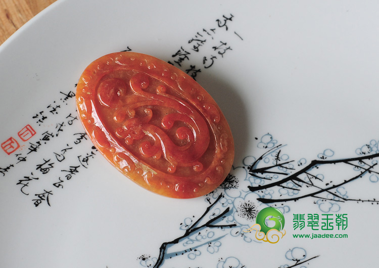 糯冰种红翡缅甸翡翠龙凤呈祥挂件