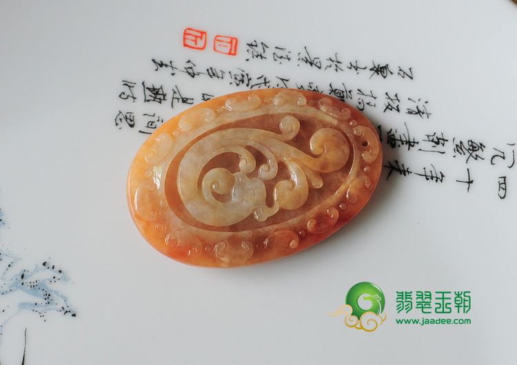 糯冰种红翡缅甸翡翠龙凤呈祥挂件