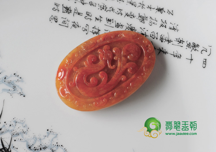 糯冰种红翡缅甸翡翠龙凤呈祥挂件